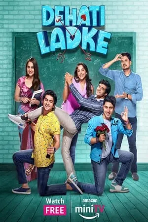 123Mkv Dehati Ladke (Season 1 + 2) 2023 Hindi Web Series WEB-DL 480p 720p 1080p Download